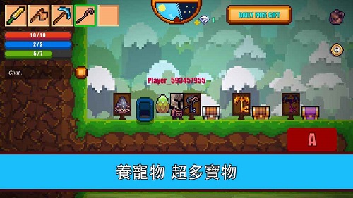 ����������Ϸ2�ڹ���(Pixel Survival Game 2)v1.99919 ��׿��