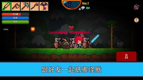 ����������Ϸ2�ڹ���(Pixel Survival Game 2)v1.99919 ��׿��