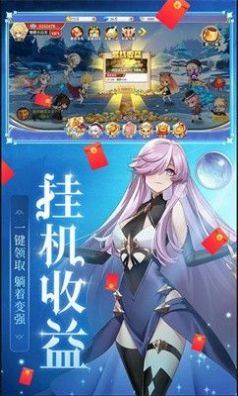 ��֮����v1.0 ��׿��