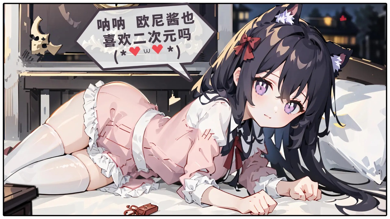 ����Ԫ��ӡ��v1.0.21 ��׿��