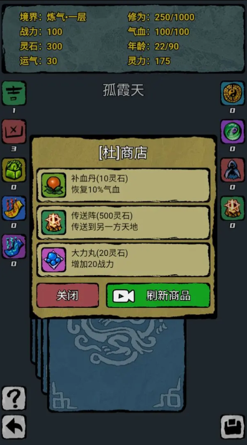 ���ư��Ŷ�����԰�v1.0.0 ��׿��