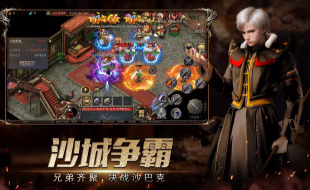 ������v1.0.0.8 ���°�