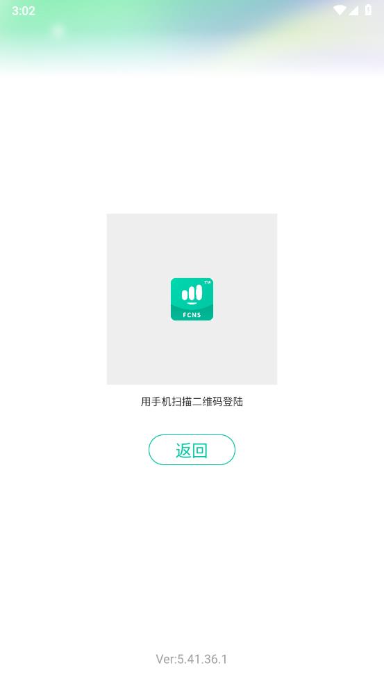 ��������v5.41 ���°�