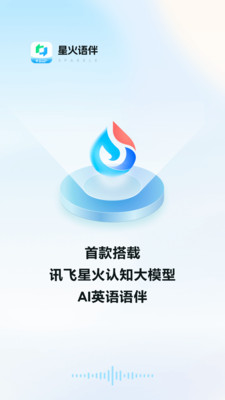 �ǻ����appv2.3.1553 ���°�
