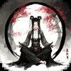 一日成仙为这逍遥的世界v2.00 官方版