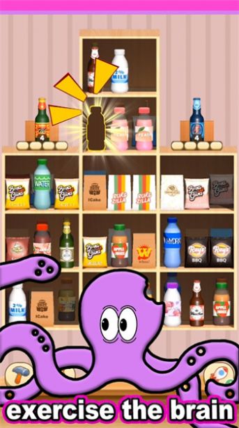 ����3Dƥ������(Sort Tidy 3D: Match Puzzle)v1.0.2 ���İ�
