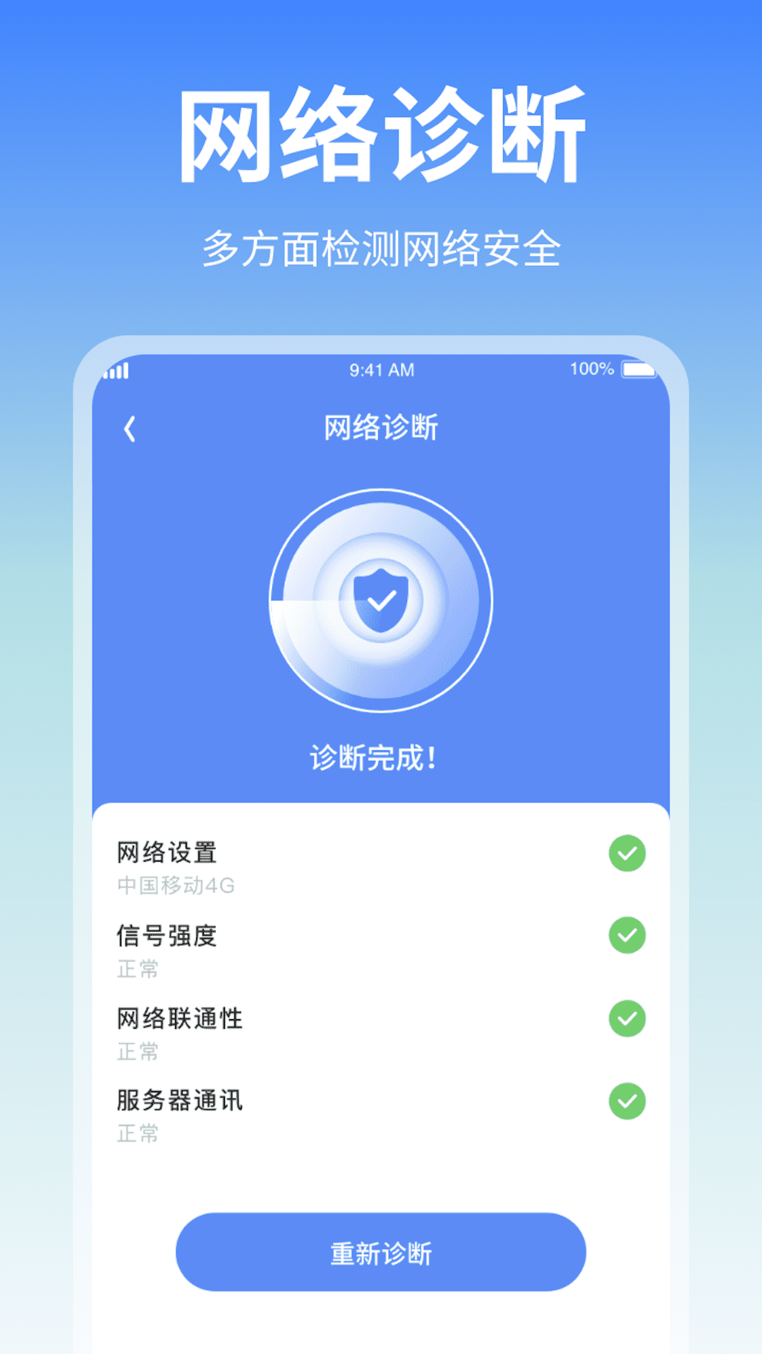 ������������v1.0.2.2023.1017.1723 �ٷ���