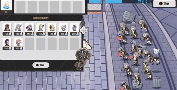 pvz�����棨Trash can army��v1.0 ��׿��