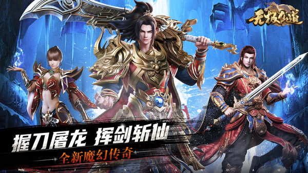 �޼��ɵ���������v1.0.0 �ٷ���