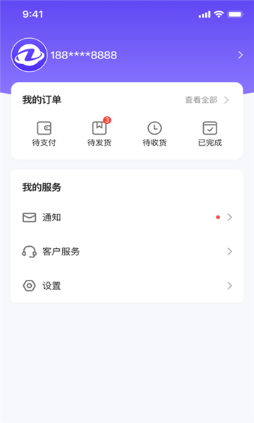 �ڻ���appv1.0.6 ���°�