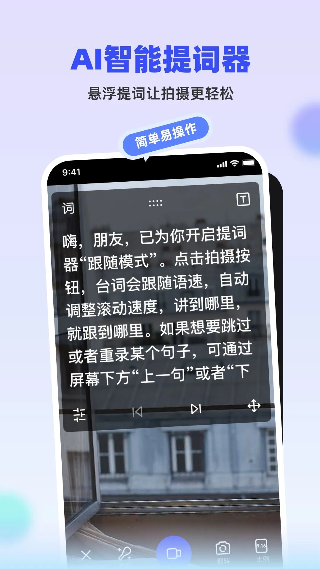 ����ͨ-��������Ƶȫ��Ӫv1.0.8 ��׿��