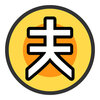 �ƿɷ�˹��v4.0.6 ��׿��