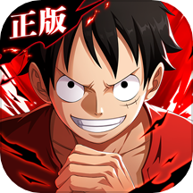航海王热血航线哔哩哔哩服v1.17.1 安卓版