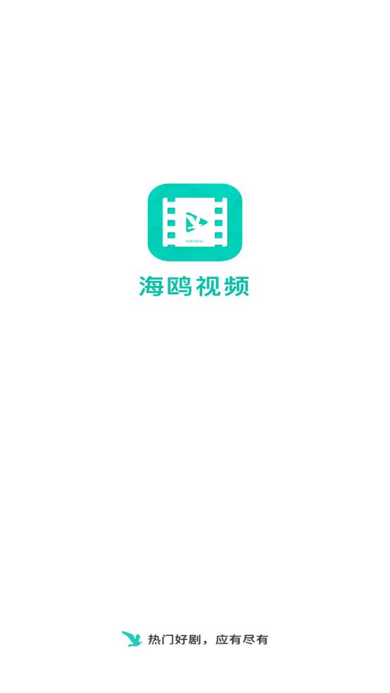 ��ŸӰ��v3.9.1 �ֻ���
