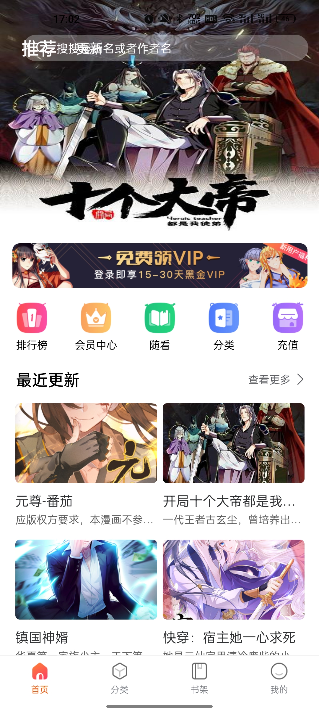 ����appv1.0.1 ���°�