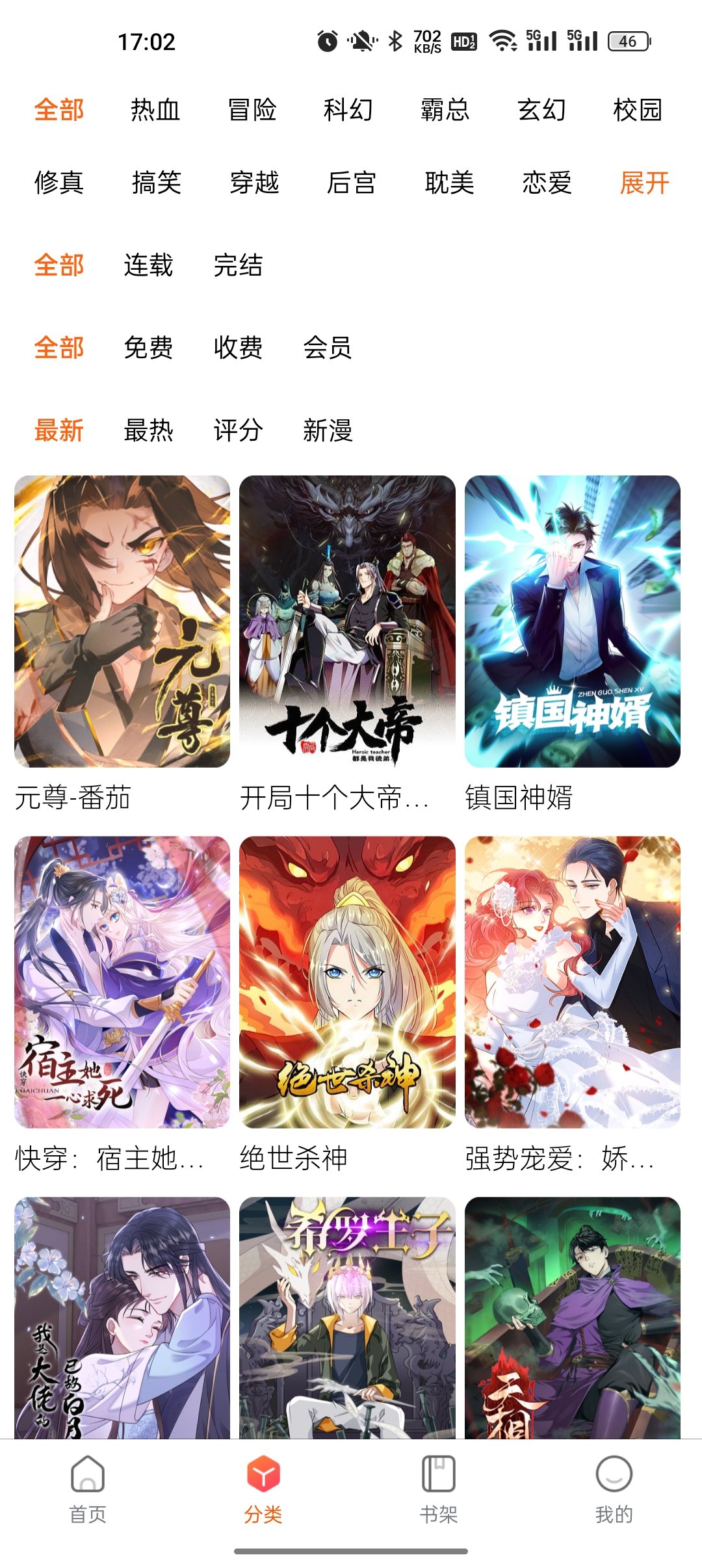 ����appv1.0.1 ���°�