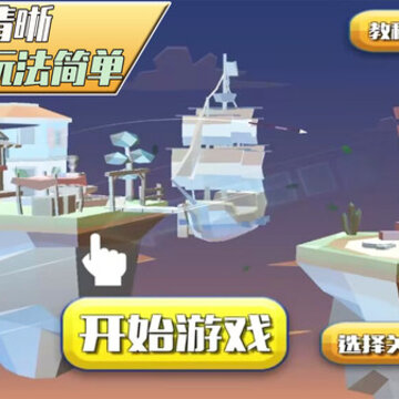 暗夜袭击 暗夜袭击