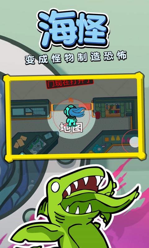 Ǳͧ�ɶ�������v1.1.0 ��׿��