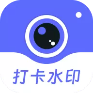 ����ʱ���ˮӡ���v1.0 �ٷ���