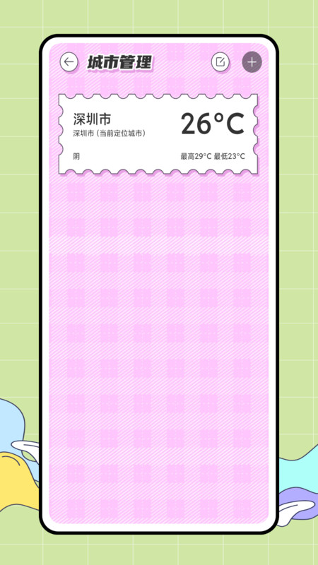 CARROT ����v1.0.0 �ٷ���