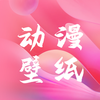 ���涯����ֽv1.2 ���°�