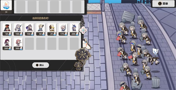 ������ֲ���ս��ʬ(Trash can army)v1.0 ��׿��