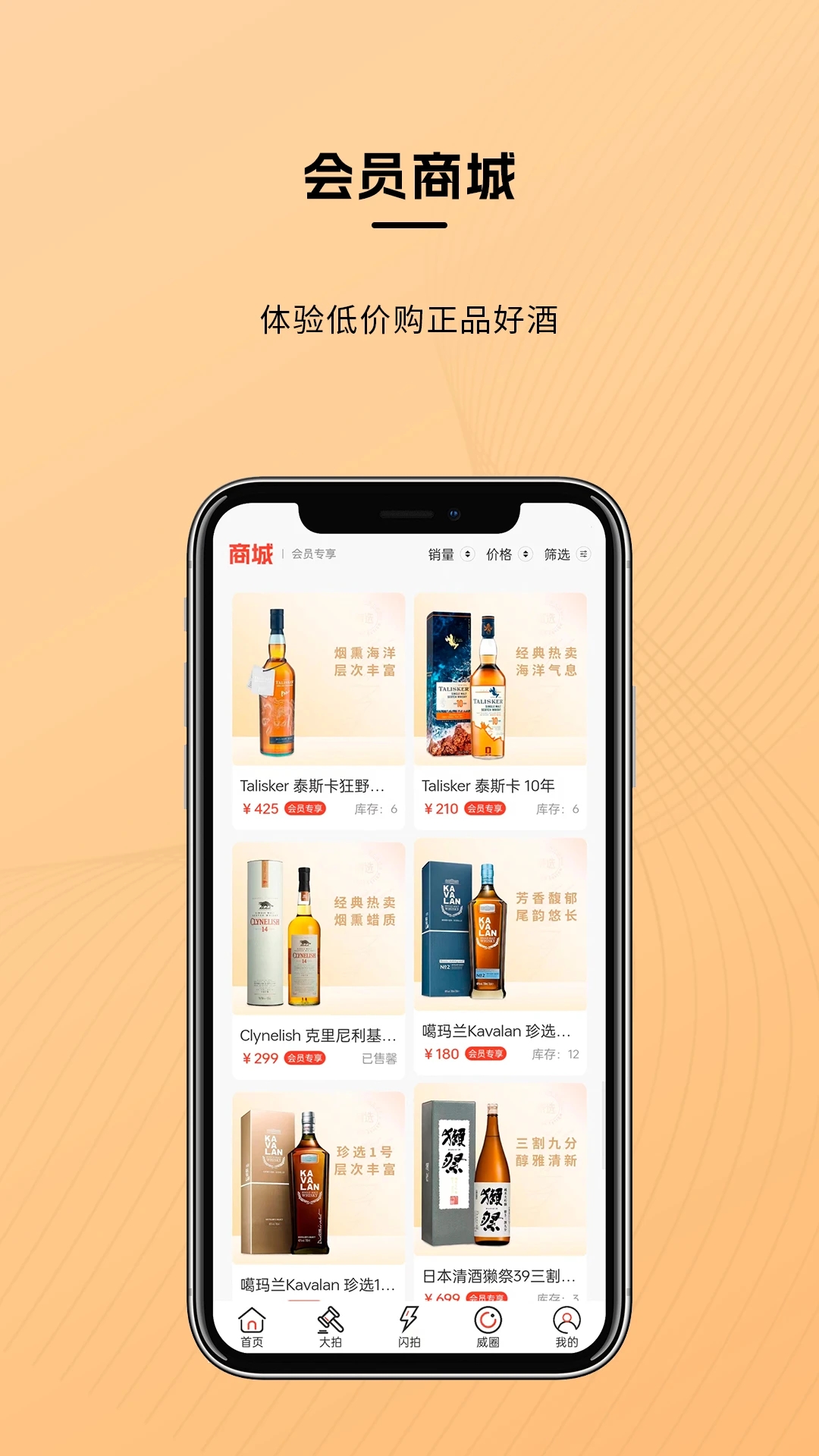 ��ѡ��v1.1.26 ���°�