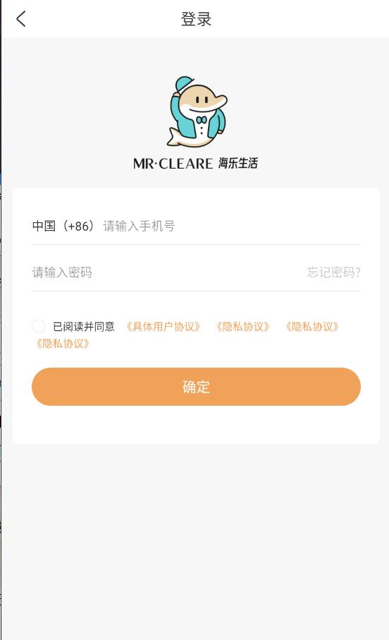 ��������v1.0.1 �ٷ���