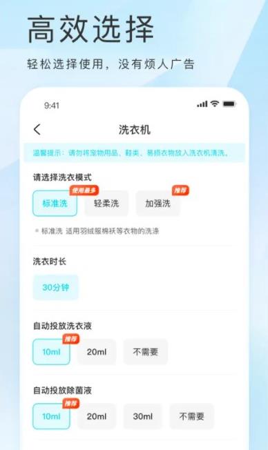 ��������v1.0.1 �ٷ���