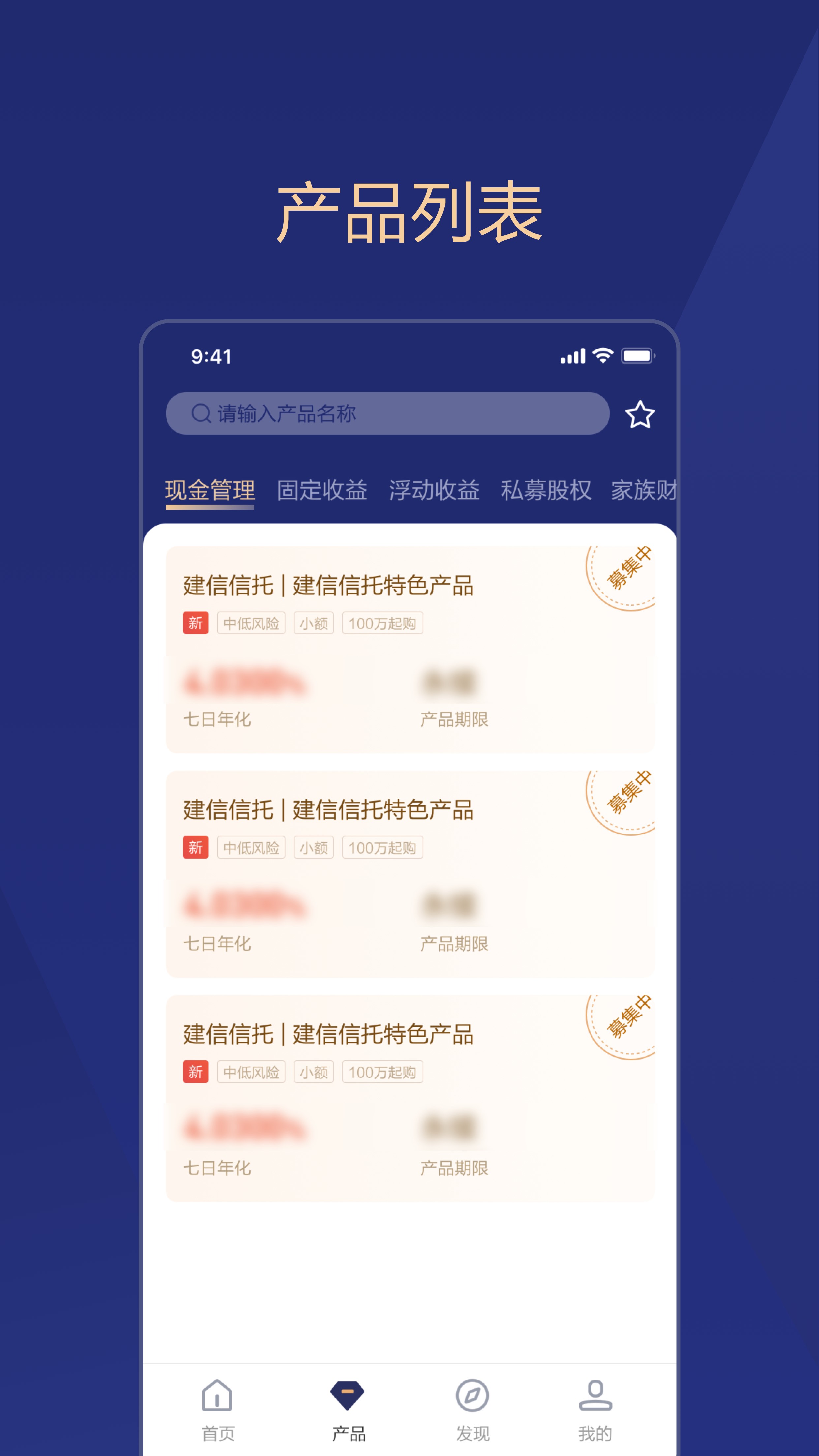 ��������v2.1.8 ��׿��