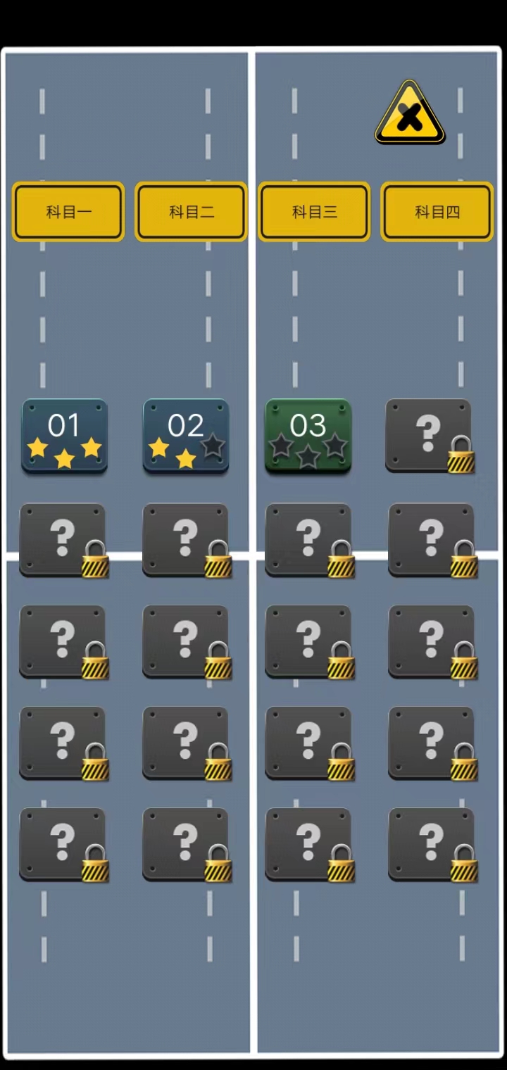 �ܿ�����v1.0 ��׿��
