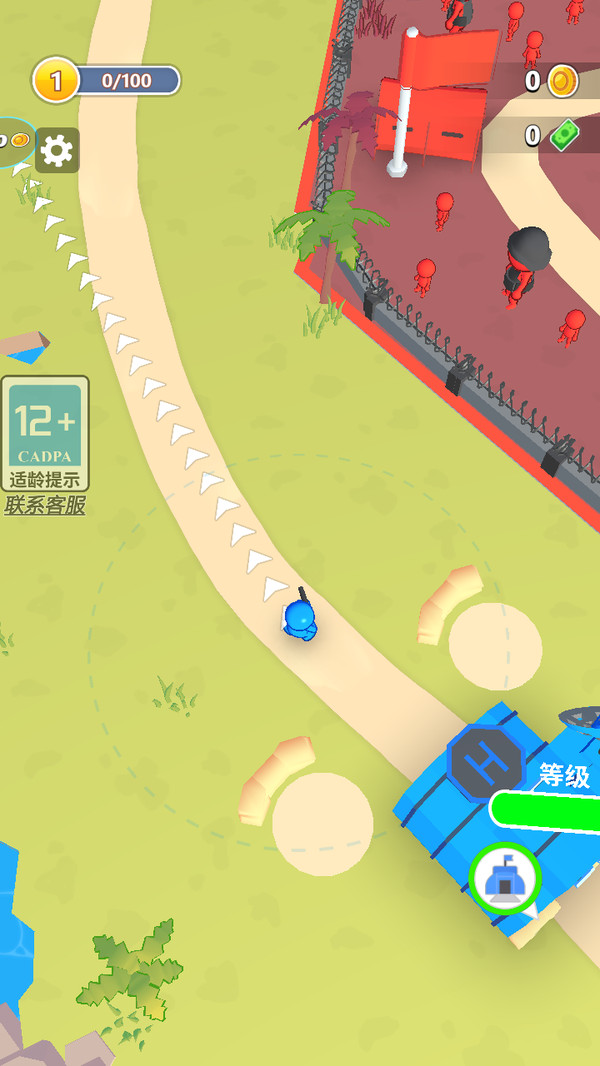 ���ش��Ҷ�С��Ϸv1.1.2 �ٷ���