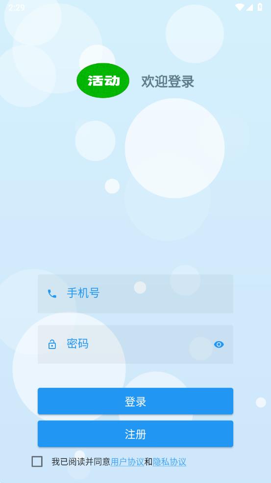��ѧ�v1.0.0 �ٷ���