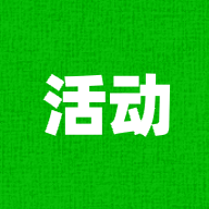 科学活动v1.0.0 官方版