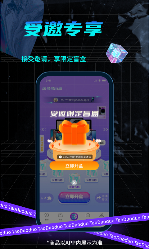 �Զ��ä��v1.0.0 �ٷ���