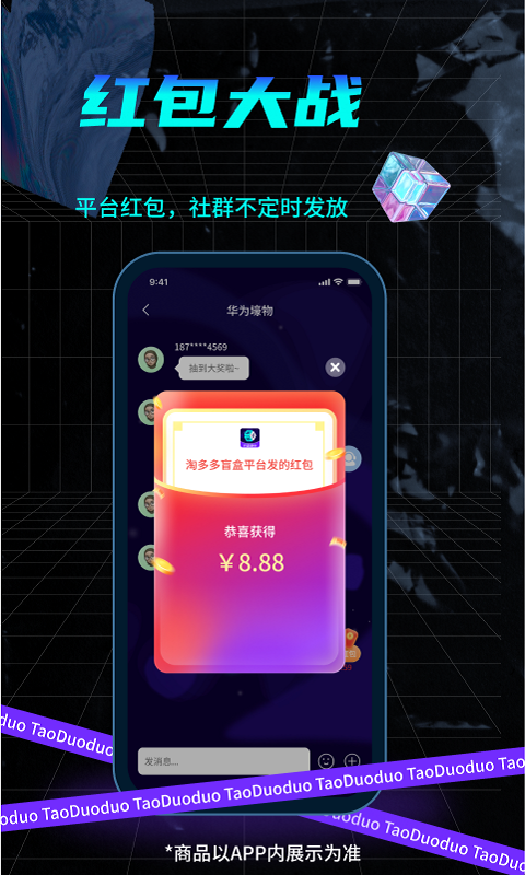 �Զ��ä��v1.0.0 �ٷ���