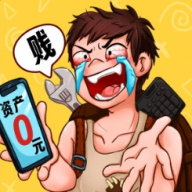 ����ƫ����Ϸv1.0 ��׿��