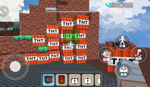 TNT��ըģ��v1.0 ��׿��