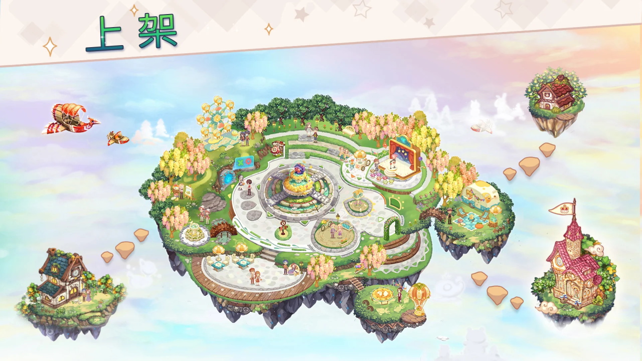 ������Ⱥ�����İ棨Kawaii Islands��v0.32.206 ��׿��