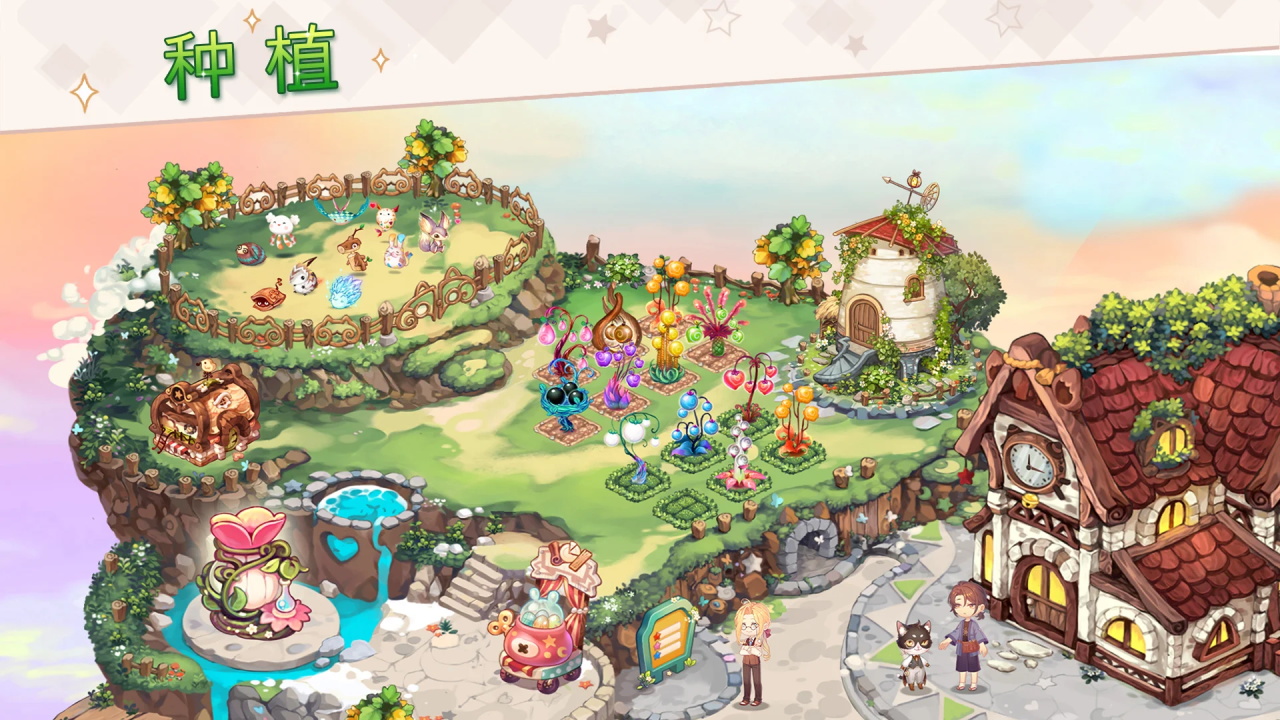 ������Ⱥ�����İ棨Kawaii Islands��v0.32.206 ��׿��
