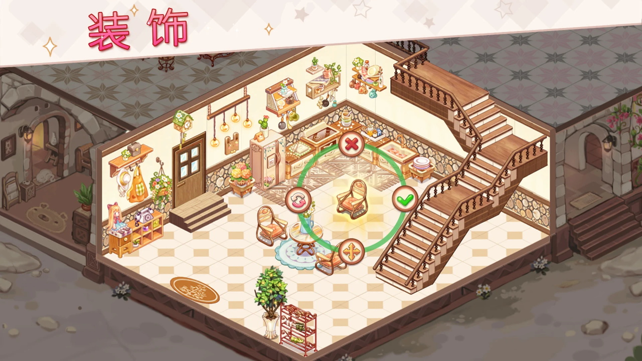 ������Ⱥ�����İ棨Kawaii Islands��v0.32.206 ��׿��