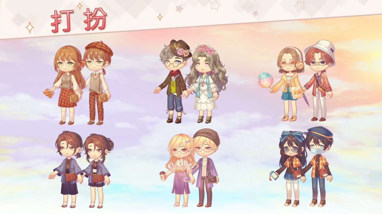 Pocket Love���ʷ�v1.17 ���İ�