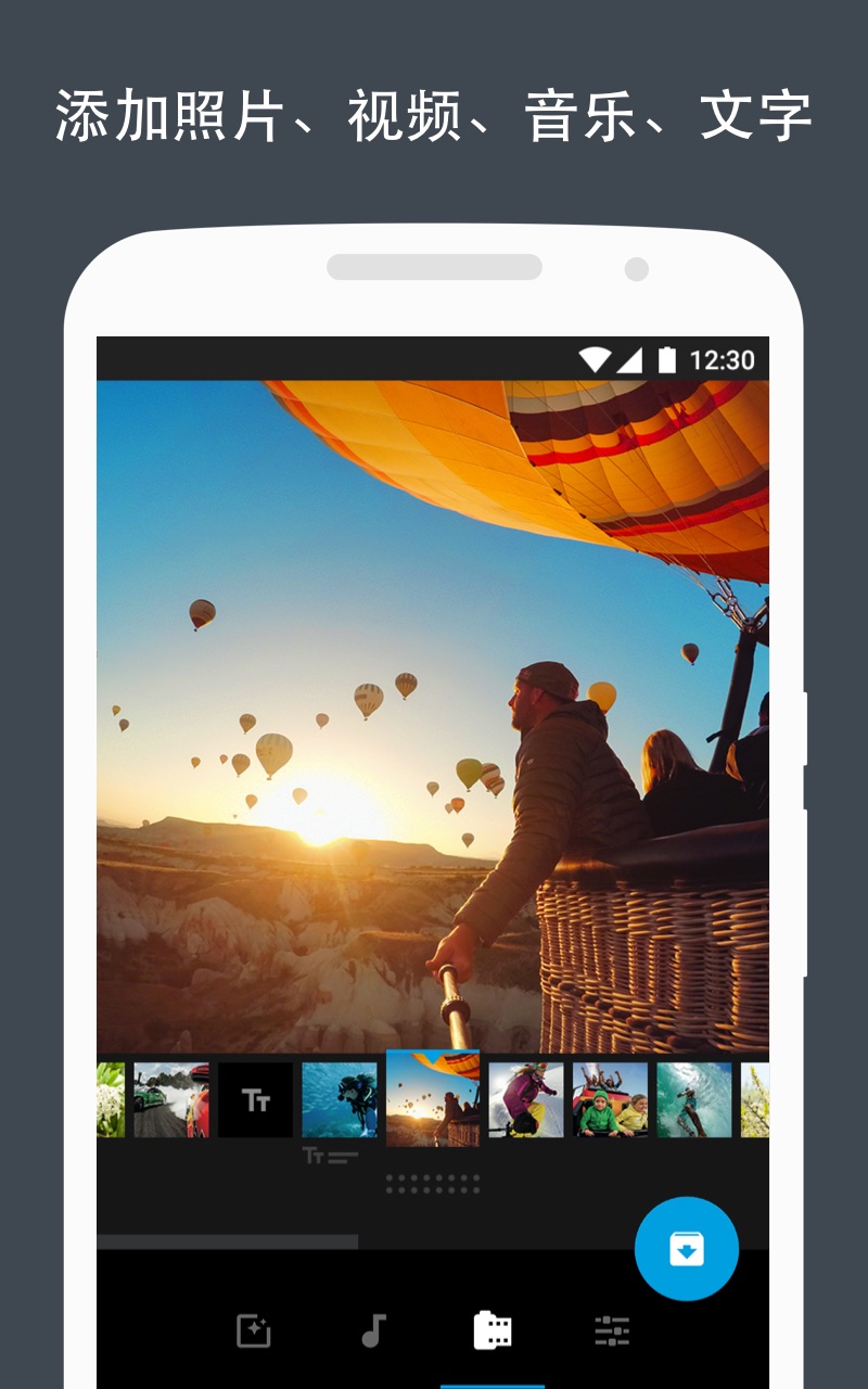 Quikv5.0.7.4057 ���°�