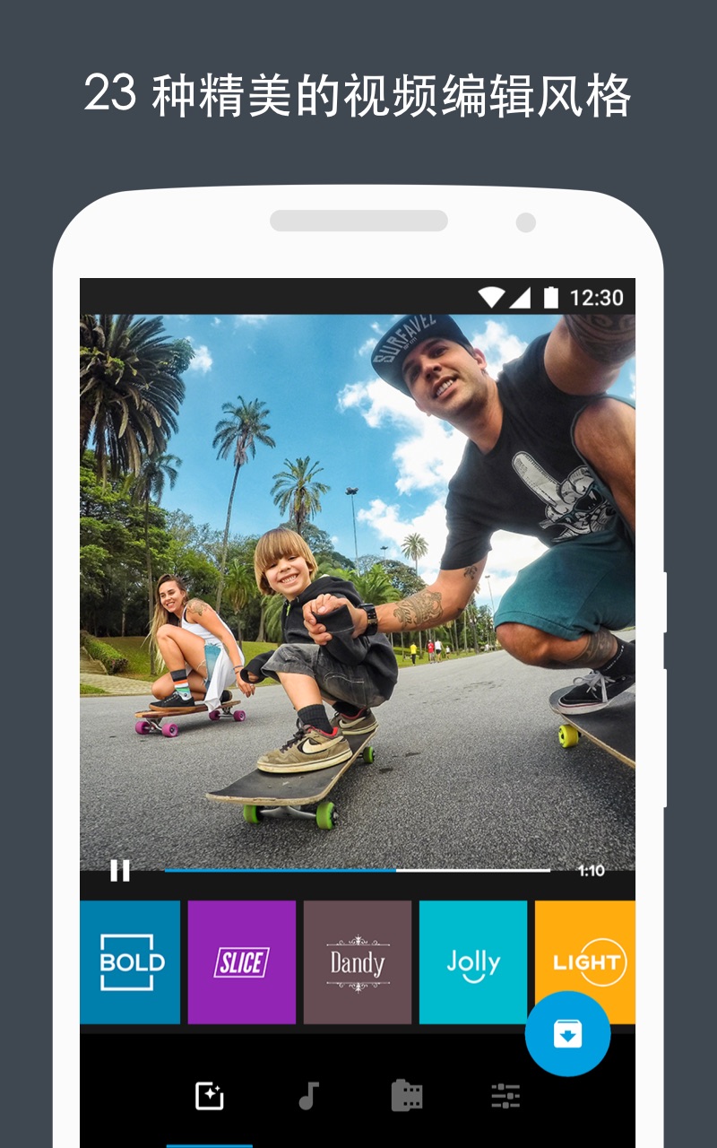 Quikv5.0.7.4057 ���°�