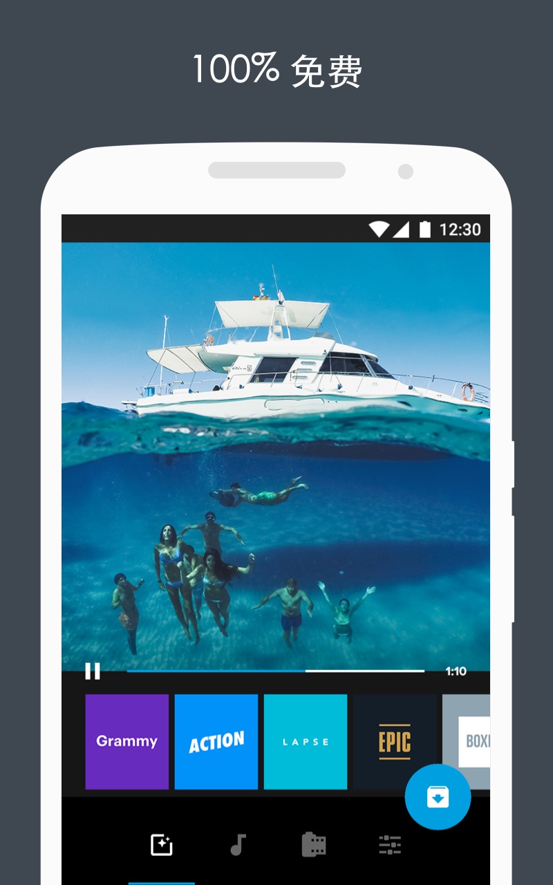 Quikv5.0.7.4057 ���°�