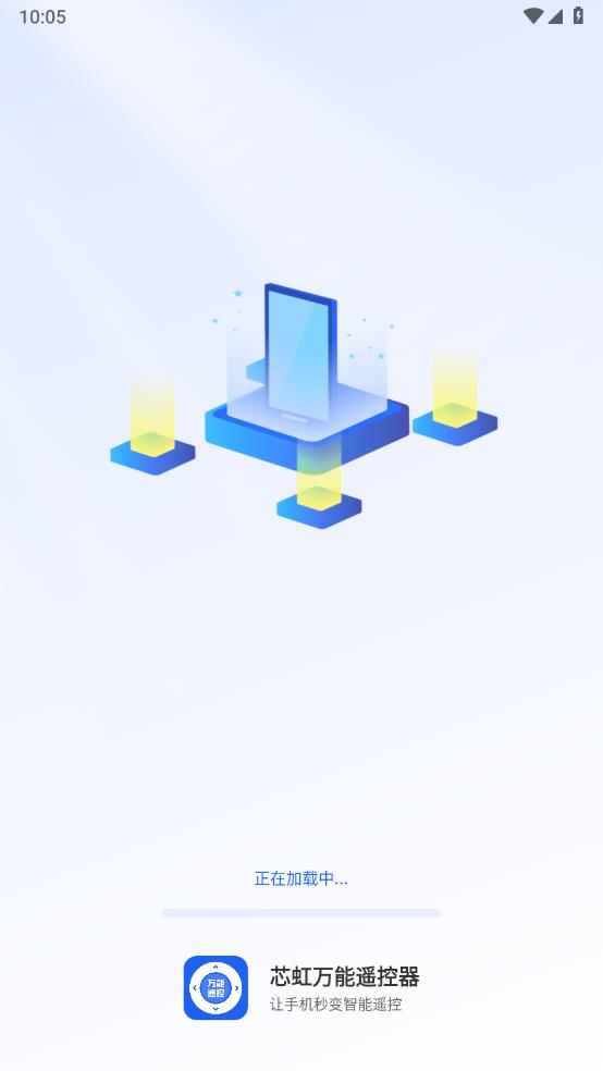 о������ң����v1.0.2 �ٷ���