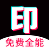 乐消除全能去水印v1.0.20 最新版