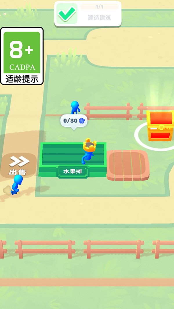 �ĵ�����v1.0.1 ����