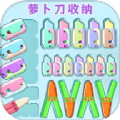 ����Զ�����v1.1 ��׿��