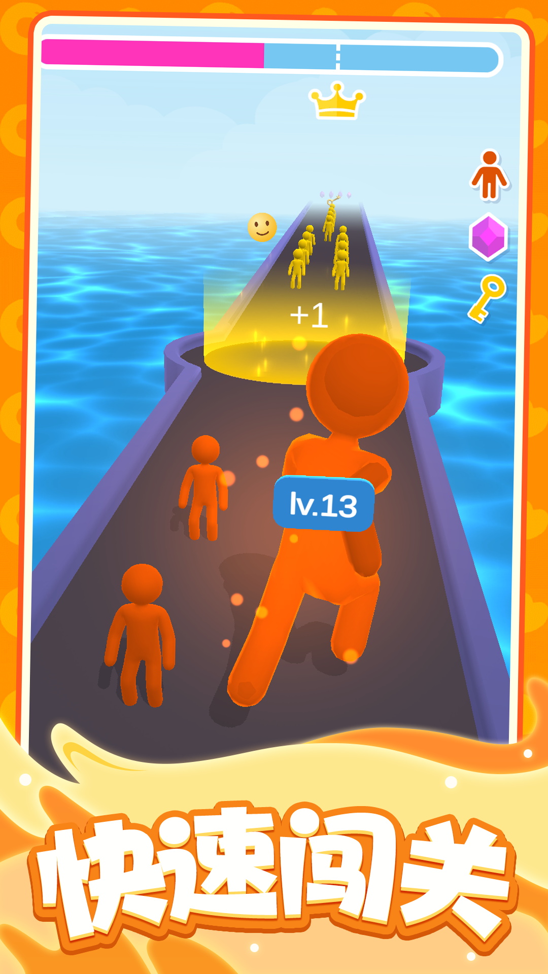 ʿ����ս��Ϸv1.0.1 ��׿��